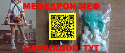 дурь Краснознаменск