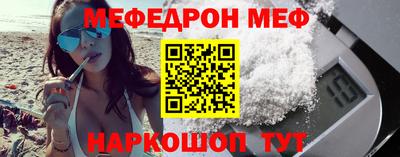 дистиллят марихуана Краснокаменск