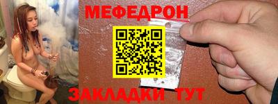 дистиллят марихуана Краснокаменск