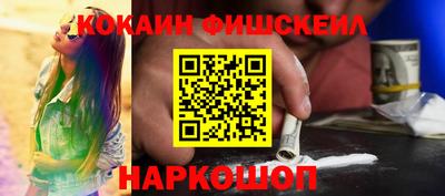 дистиллят марихуана Краснокаменск