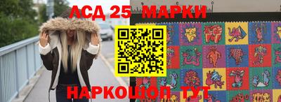 дурь Краснознаменск