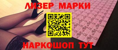 дурь Краснознаменск