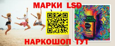 дурь Краснознаменск