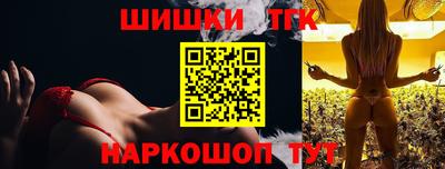дистиллят марихуана Краснокаменск