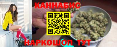 дурь Краснознаменск
