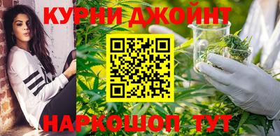 дурь Краснознаменск