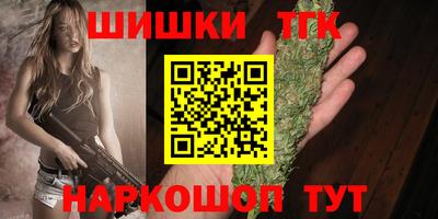 дурь Краснознаменск