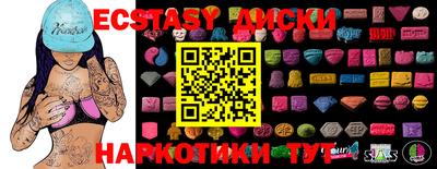 дурь Краснознаменск