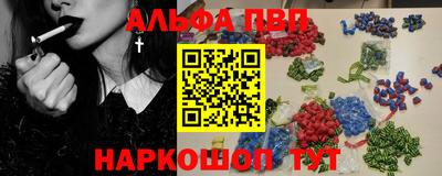 дурь Краснознаменск