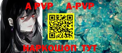 дурь Краснознаменск