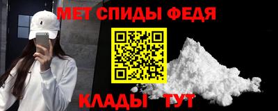дистиллят марихуана Краснокаменск