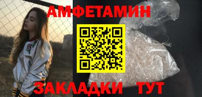 дистиллят марихуана Краснокаменск