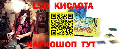 дурь Краснознаменск