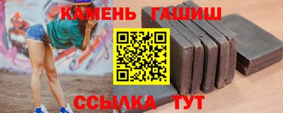дурь Краснознаменск